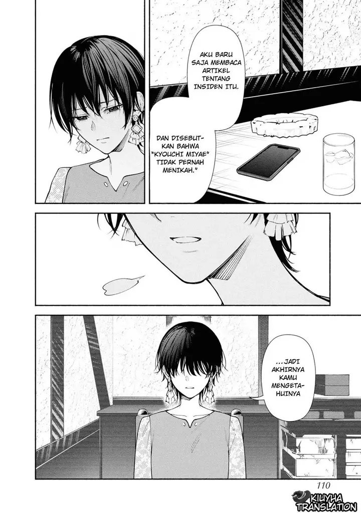 image-komik-hen-na-ie-chapter-7-22/45