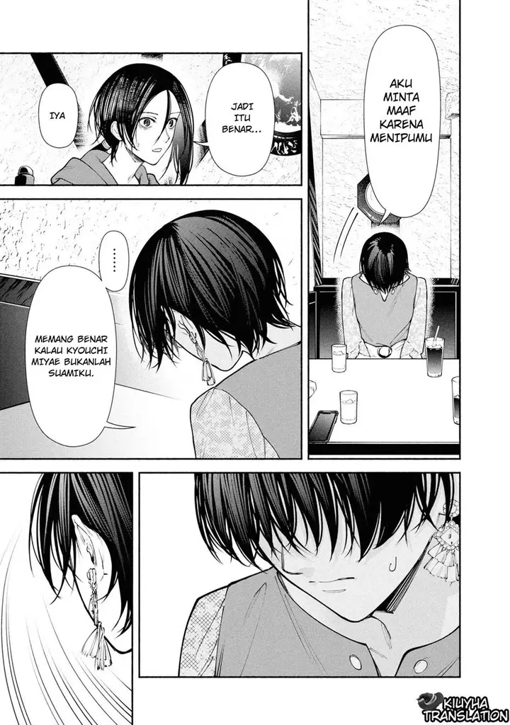 image-komik-hen-na-ie-chapter-7-23/45