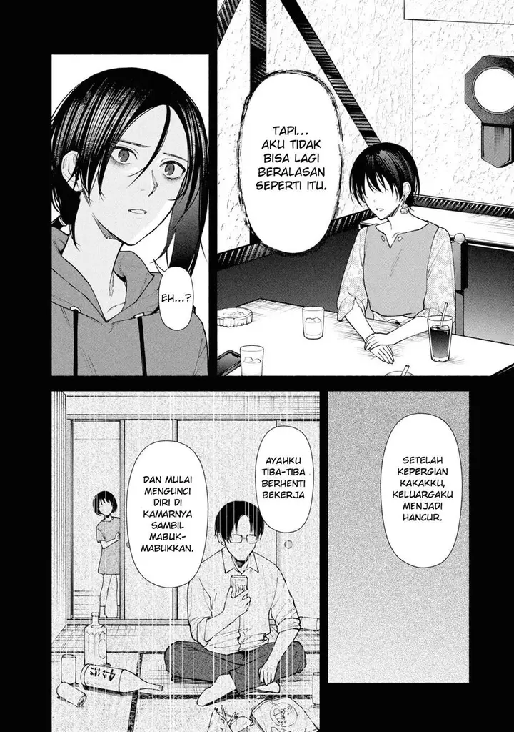 image-komik-hen-na-ie-chapter-7-31/45