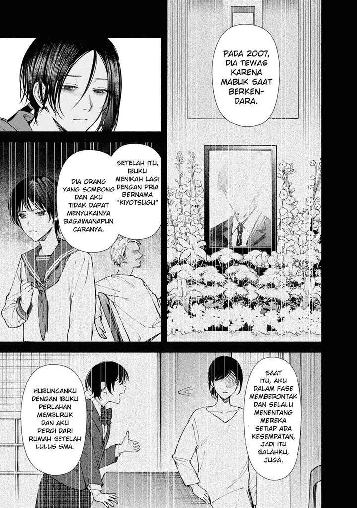 image-komik-hen-na-ie-chapter-7-32/45