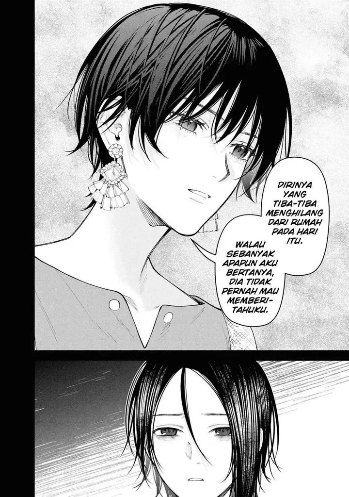 image-komik-hen-na-ie-chapter-7-37/45