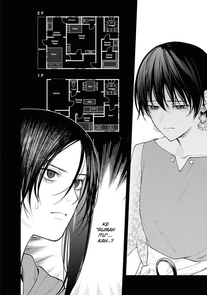 image-komik-hen-na-ie-chapter-7-42/45