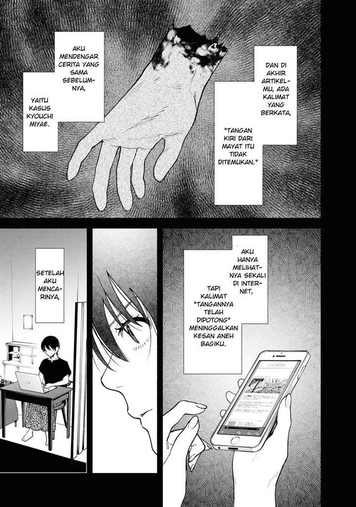 image-komik-hen-na-ie-chapter-8-19/38