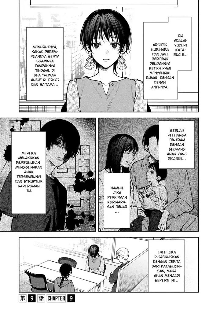 image-komik-hen-na-ie-chapter-9-3/46