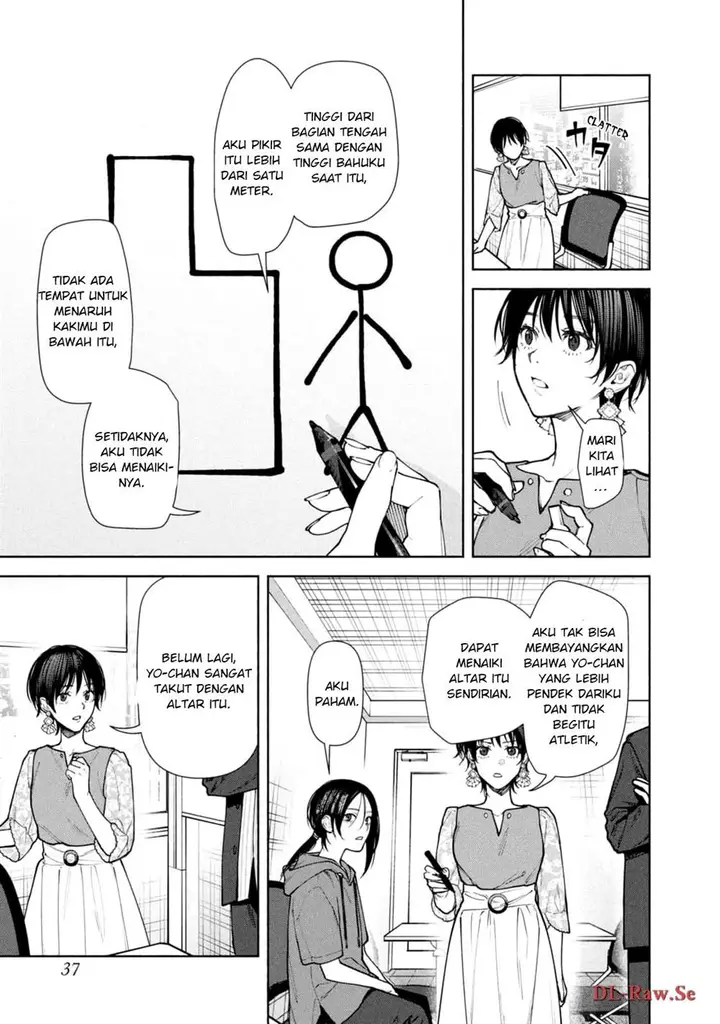 image-komik-hen-na-ie-chapter-9-37/46
