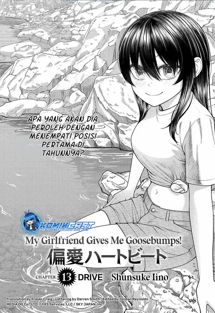 image-komik-henai-heartbeat-chapter-13-0/25