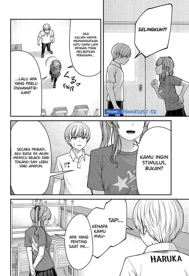 image-komik-henai-heartbeat-chapter-17-15/17