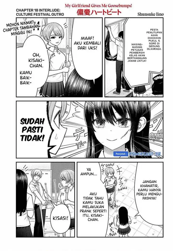 image-komik-henai-heartbeat-chapter-18.5-0/3