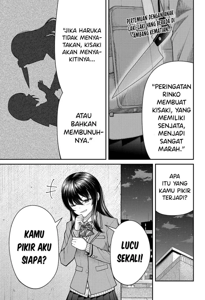 image-komik-henai-heartbeat-chapter-26-0/27