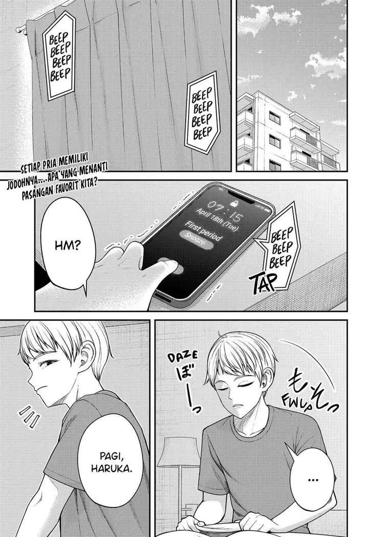 image-komik-henai-heartbeat-chapter-27-end-0/18