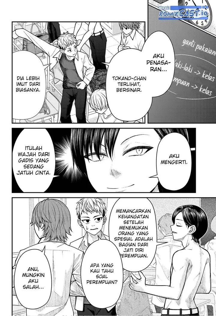 image-komik-henai-heartbeat-chapter-5-1/19