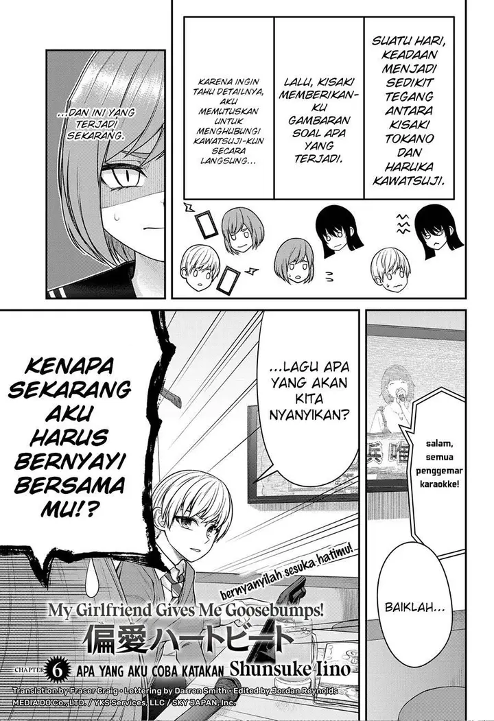 image-komik-henai-heartbeat-chapter-6-0/18