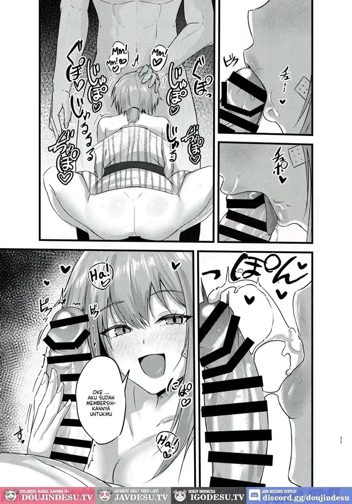 image-komik-henai-maxwell-no-chapter-01-14/31