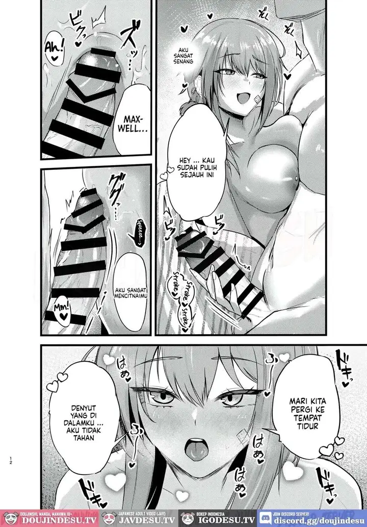 image-komik-henai-maxwell-no-chapter-01-15/31