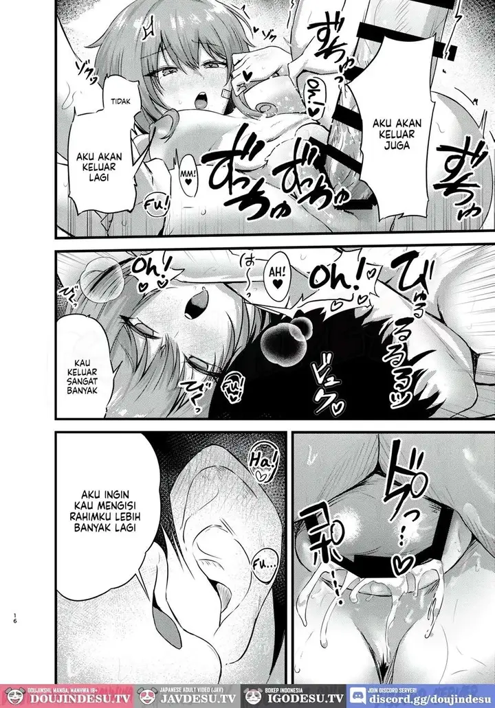 image-komik-henai-maxwell-no-chapter-01-20/31