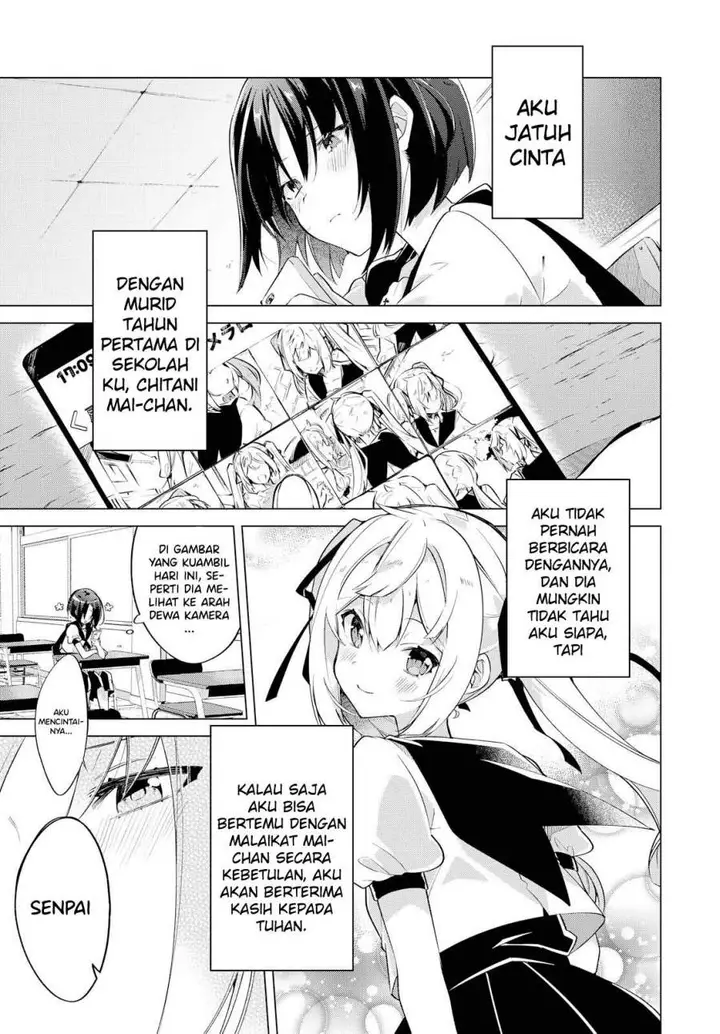 image-komik-henai-chapter-00-0/14