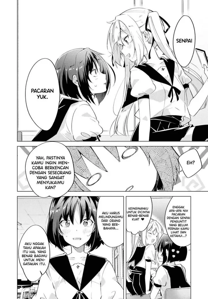 image-komik-henai-chapter-00-3/14