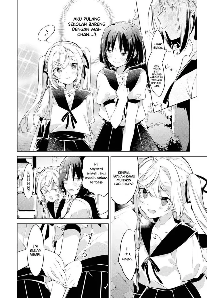 image-komik-henai-chapter-00-5/14