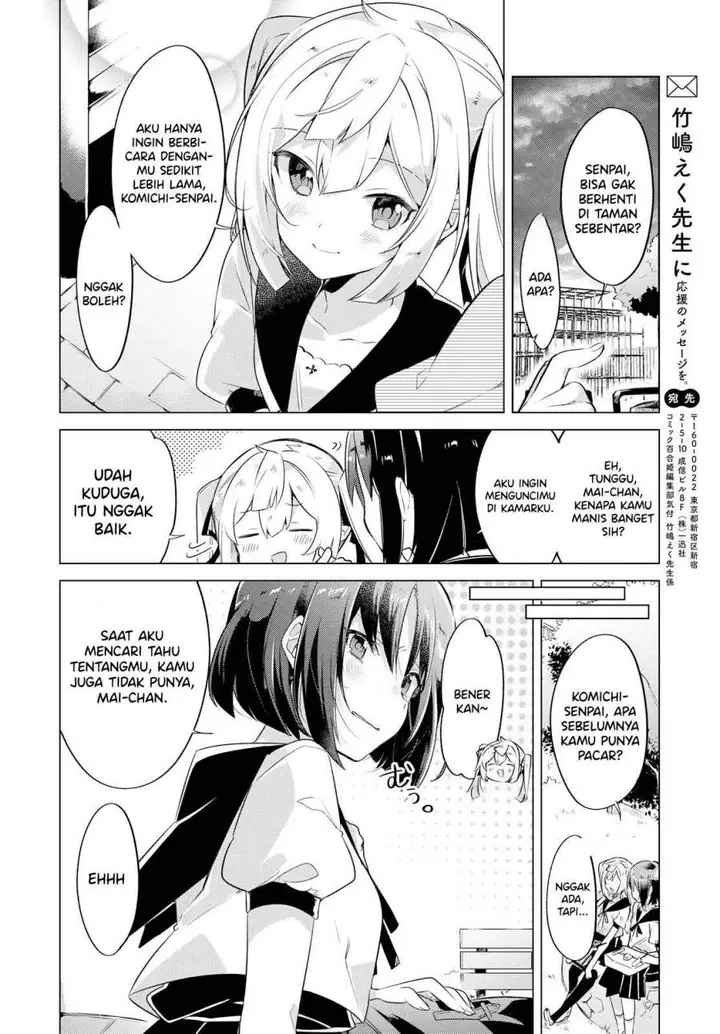 image-komik-henai-chapter-00-7/14