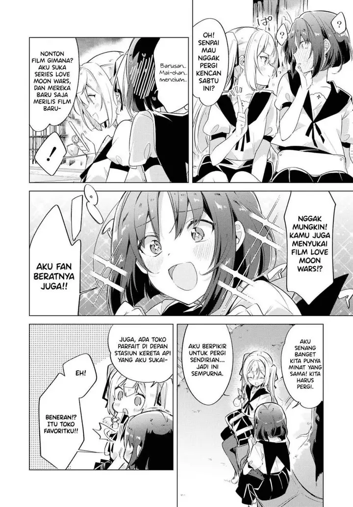image-komik-henai-chapter-00-9/14