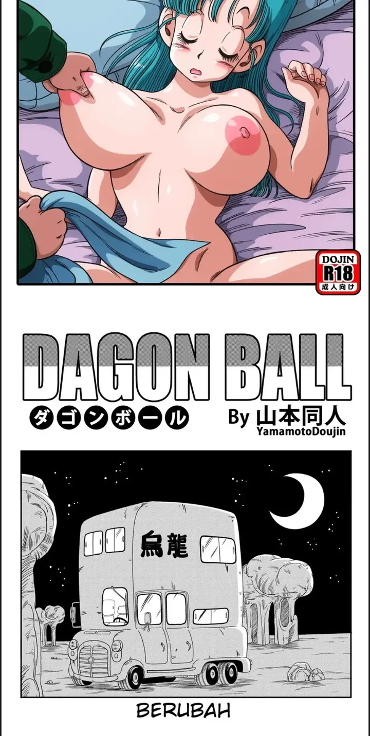 image-komik-henkatsu-chapter-01-end-1/23