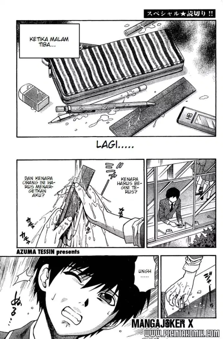 image-komik-henkoi-chapter-01-1/23