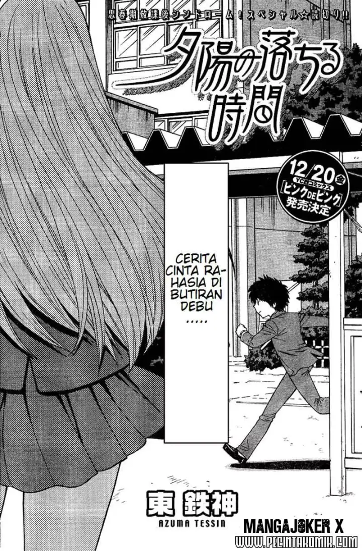 image-komik-henkoi-chapter-01-3/23