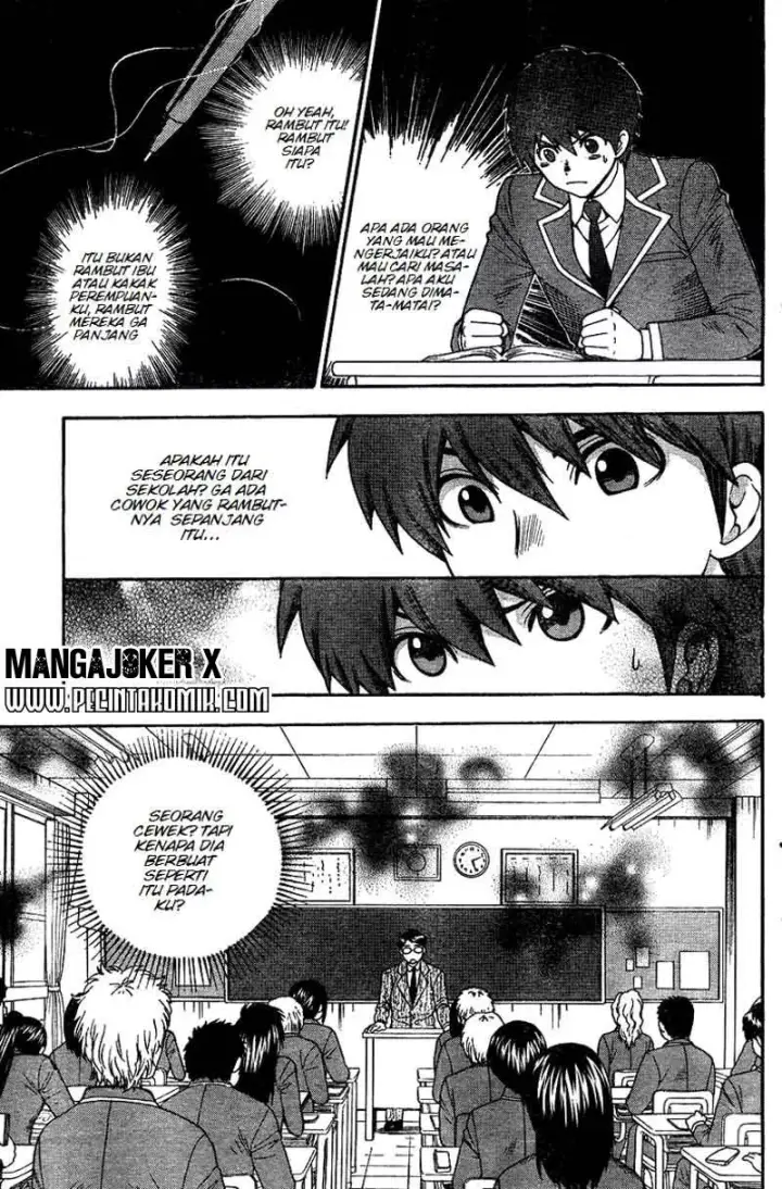 image-komik-henkoi-chapter-01-5/23