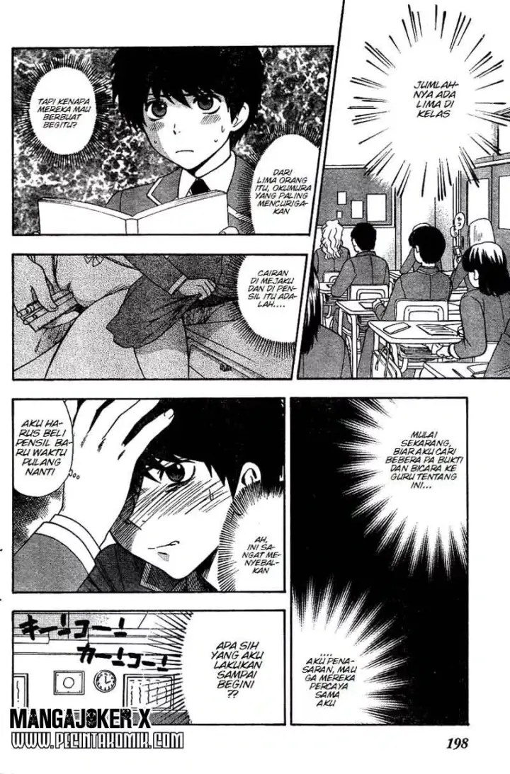 image-komik-henkoi-chapter-01-8/23