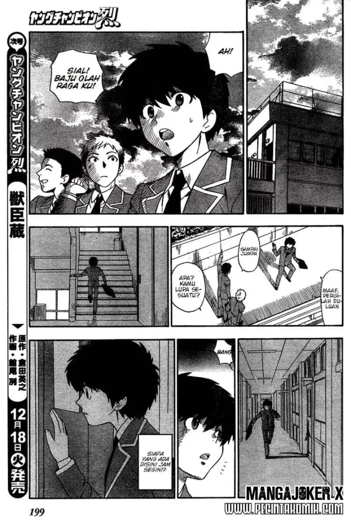 image-komik-henkoi-chapter-01-9/23