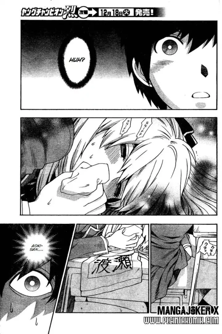 image-komik-henkoi-chapter-01-11/23