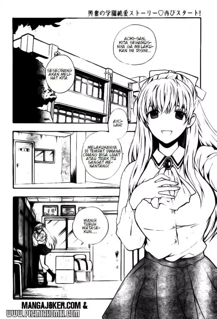 image-komik-henkoi-chapter-02-2/20