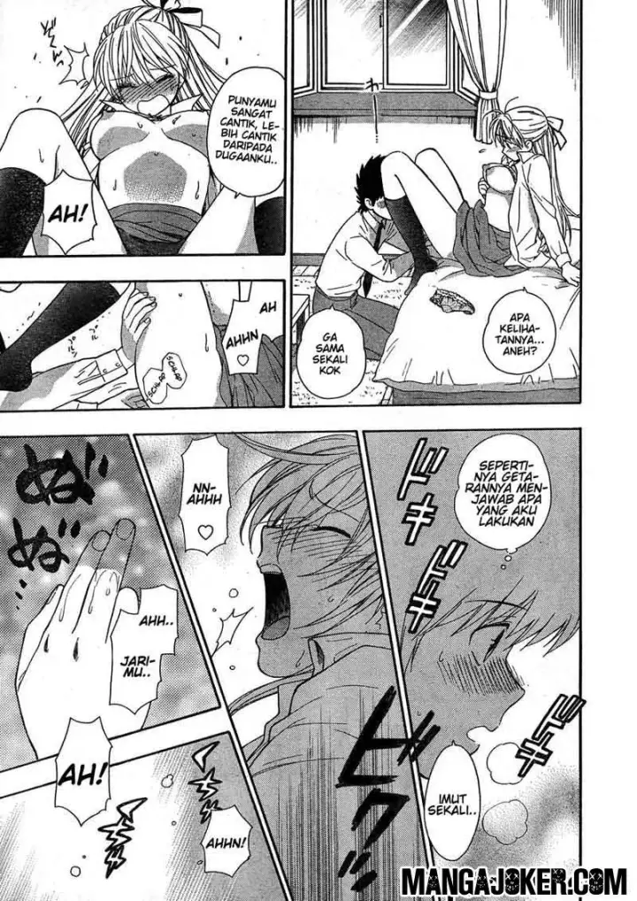 image-komik-henkoi-chapter-04-16/22