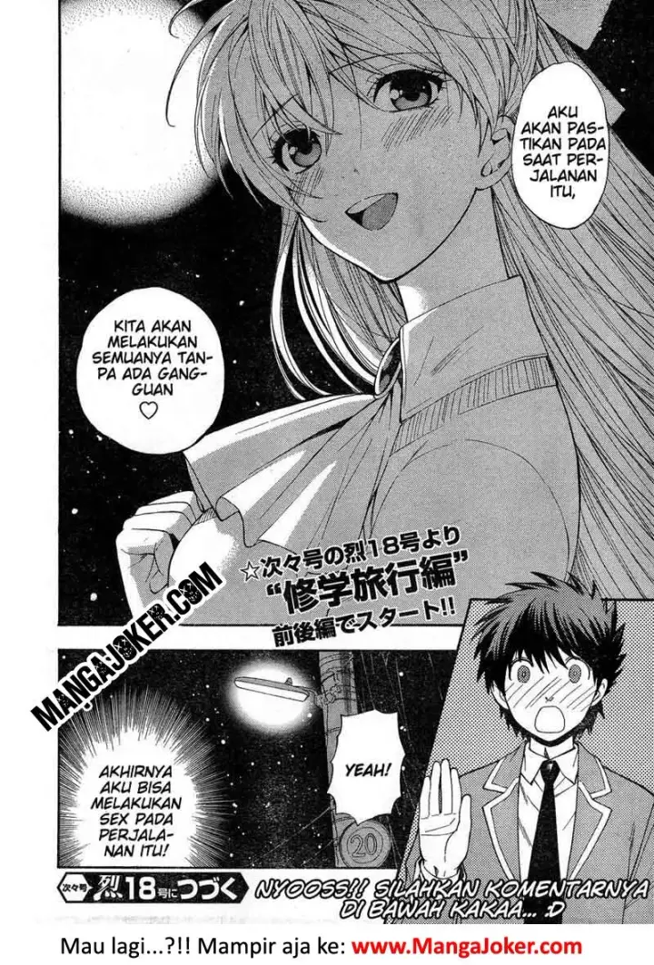 image-komik-henkoi-chapter-04-21/22