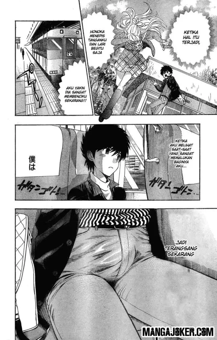 image-komik-henkoi-chapter-05-4/16