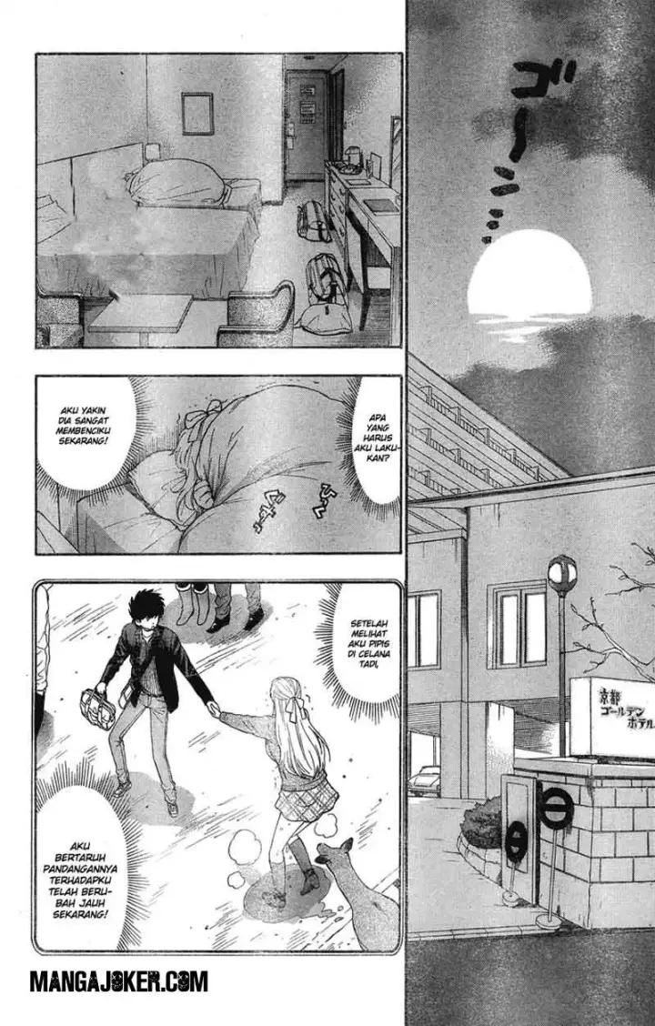 image-komik-henkoi-chapter-06-2/16