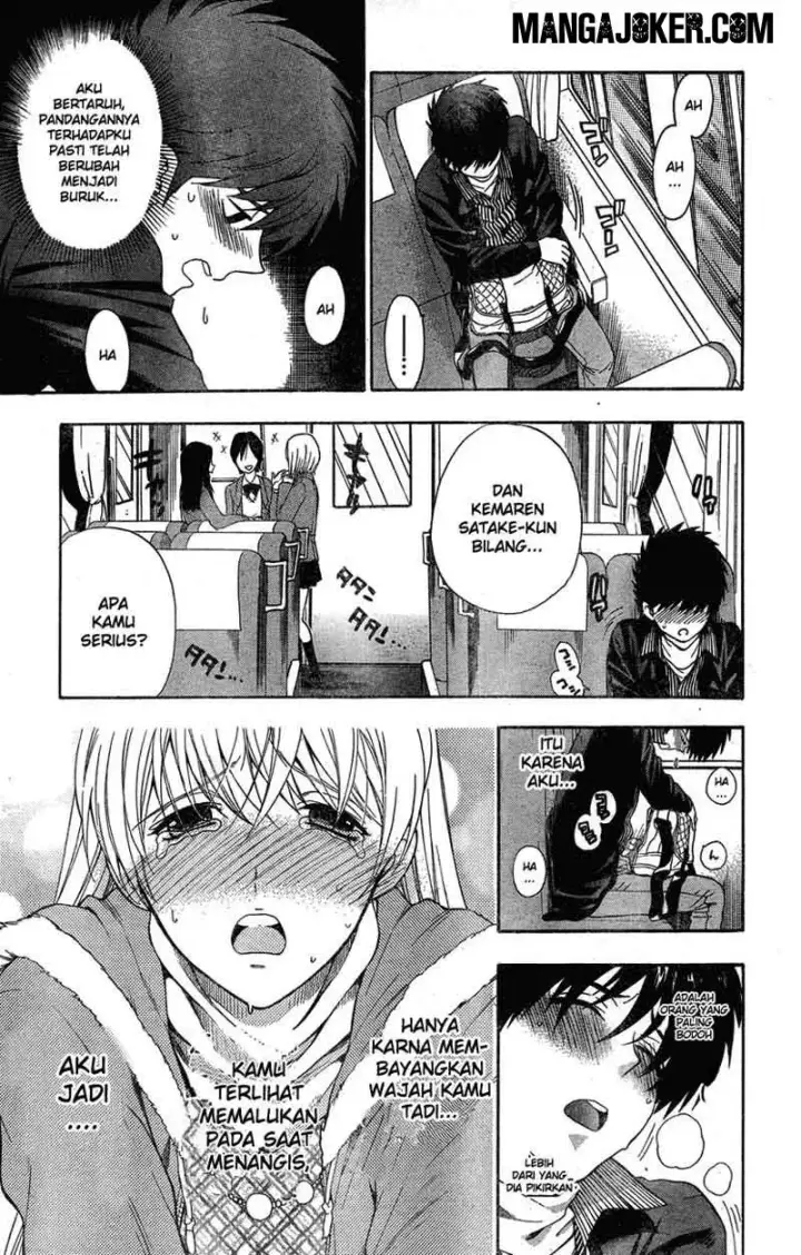 image-komik-henkoi-chapter-06-5/16