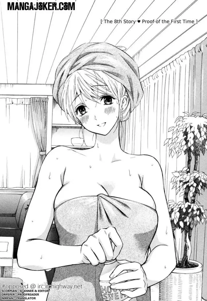 image-komik-henkoi-chapter-08-4/24