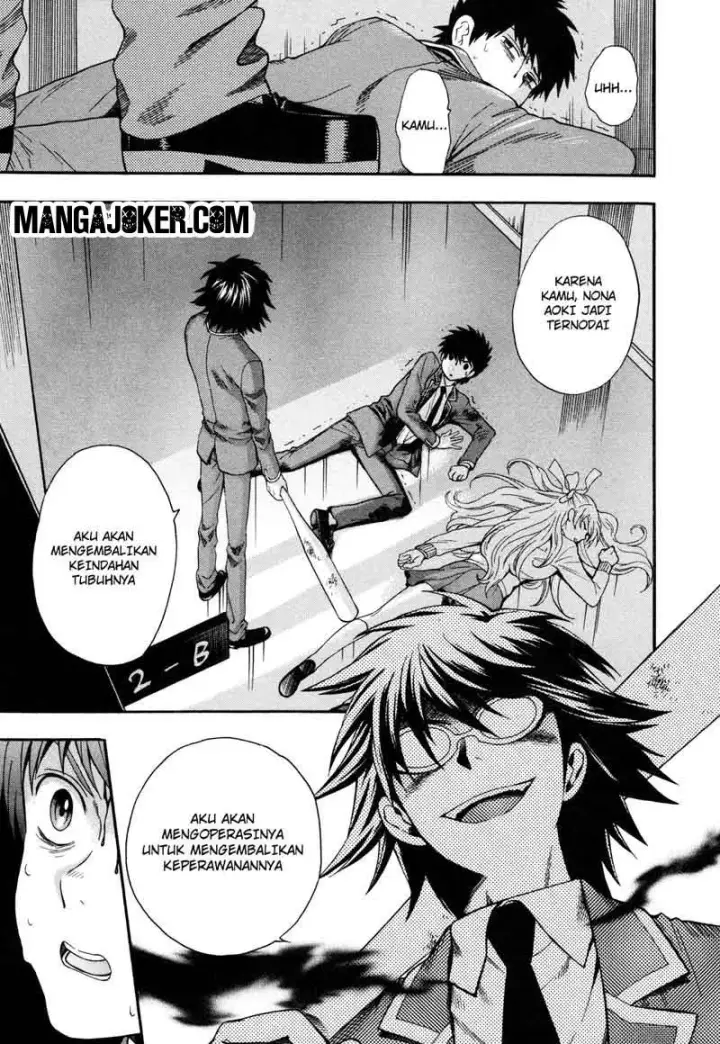 image-komik-henkoi-chapter-08-22/24