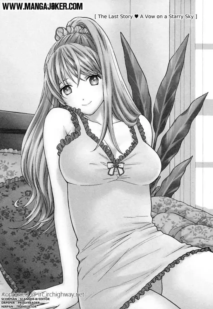 image-komik-henkoi-chapter-09-end-0/24