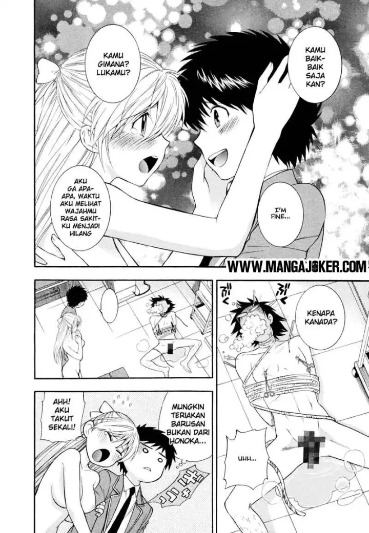 image-komik-henkoi-chapter-09-end-16/24