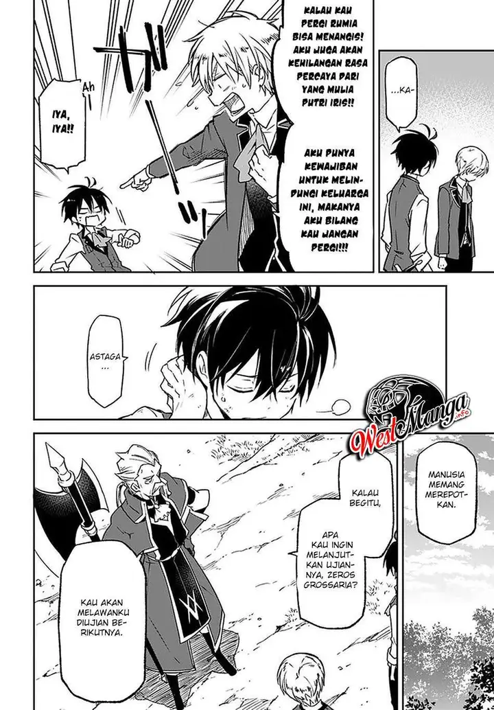 image-komik-henkyou-gurashi-no-maou-tensei-shite-saikyou-no-majutsushi-ni-naru-chapter-10-23/37