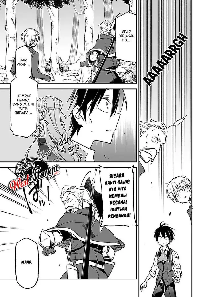 image-komik-henkyou-gurashi-no-maou-tensei-shite-saikyou-no-majutsushi-ni-naru-chapter-10-26/37