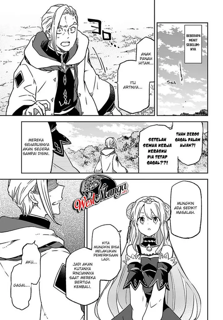 image-komik-henkyou-gurashi-no-maou-tensei-shite-saikyou-no-majutsushi-ni-naru-chapter-10-28/37