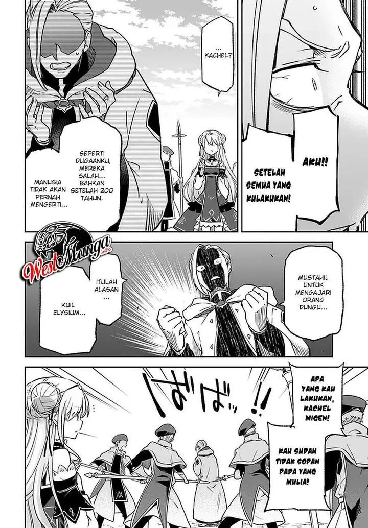 image-komik-henkyou-gurashi-no-maou-tensei-shite-saikyou-no-majutsushi-ni-naru-chapter-10-29/37