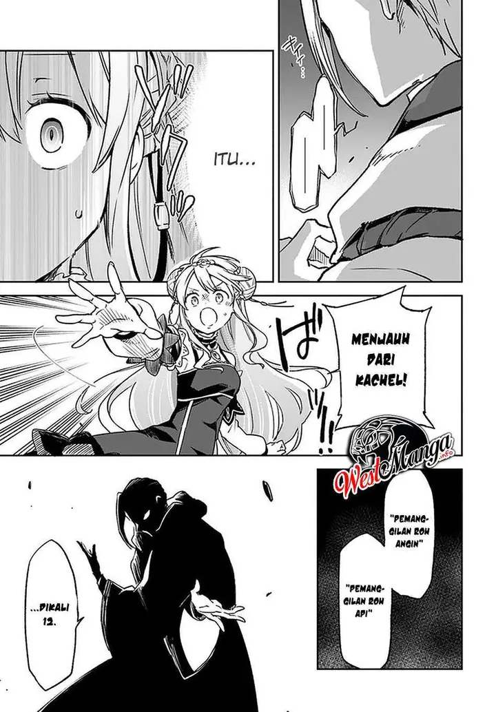image-komik-henkyou-gurashi-no-maou-tensei-shite-saikyou-no-majutsushi-ni-naru-chapter-10-30/37