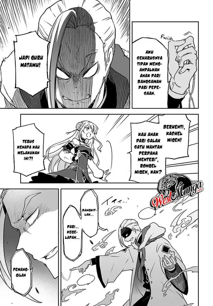 image-komik-henkyou-gurashi-no-maou-tensei-shite-saikyou-no-majutsushi-ni-naru-chapter-10-32/37