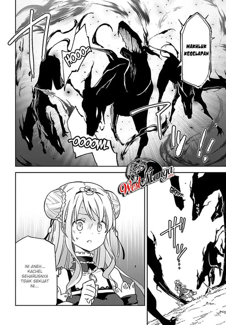 image-komik-henkyou-gurashi-no-maou-tensei-shite-saikyou-no-majutsushi-ni-naru-chapter-10-33/37