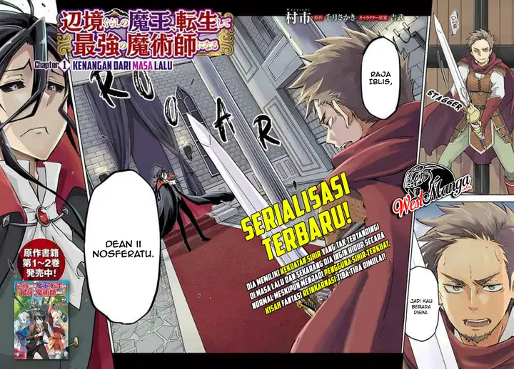 image-komik-henkyou-gurashi-no-maou-tensei-shite-saikyou-no-majutsushi-ni-naru-chapter-1.1-3/30