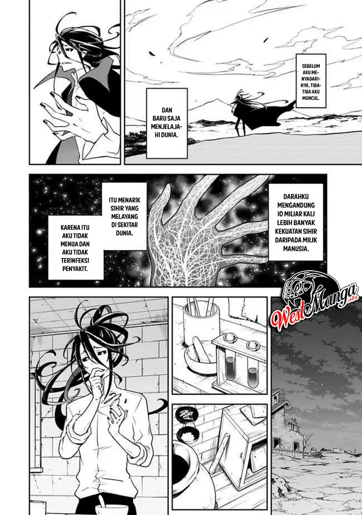 image-komik-henkyou-gurashi-no-maou-tensei-shite-saikyou-no-majutsushi-ni-naru-chapter-1.1-12/30